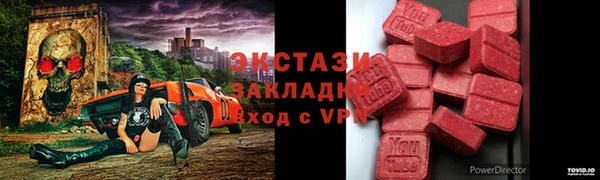 a pvp Абаза