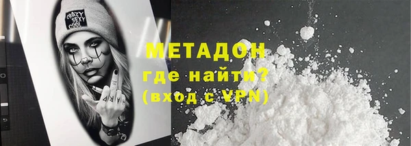 a pvp Абаза