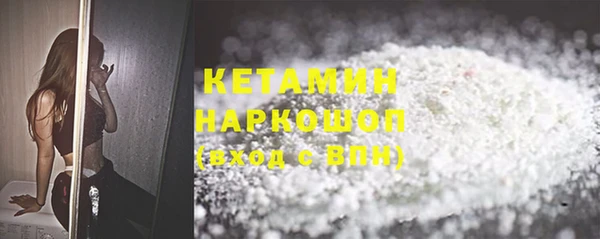 крисы Абдулино