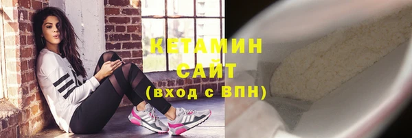 крисы Абдулино