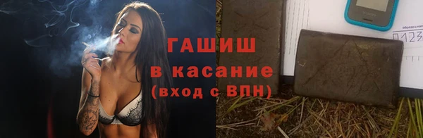 a pvp Абаза