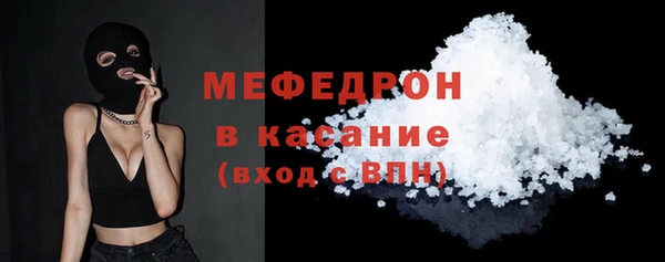 крисы Абдулино