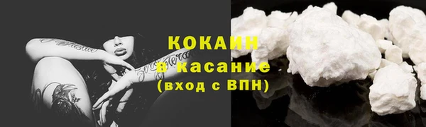 a pvp Абаза