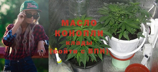 a pvp Абаза