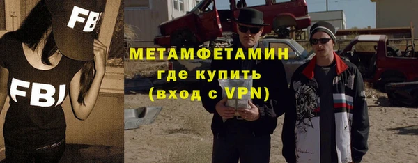 a pvp Абаза