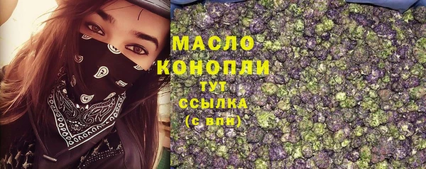 a pvp Абаза
