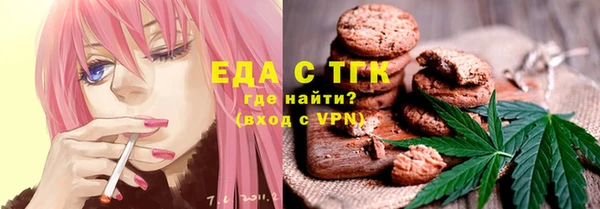 a pvp Абаза
