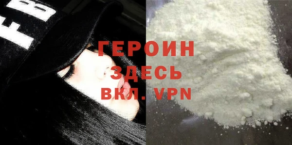 a pvp Абаза