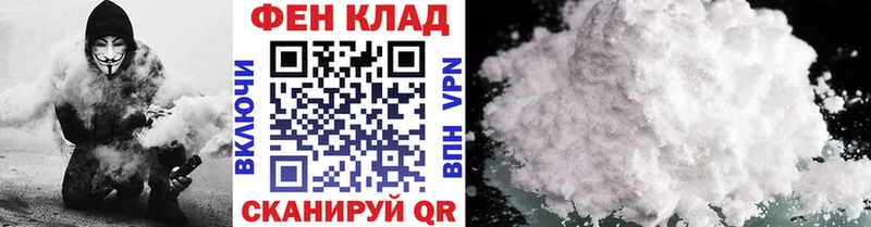 закладки  Ангарск  Первитин Methamphetamine 