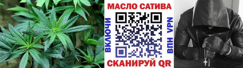 ОМГ ОМГ Ангарск Дистиллят ТГК Wax